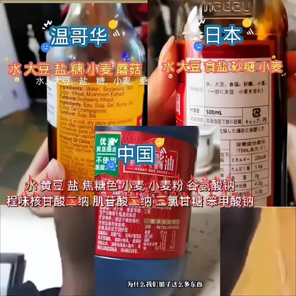 海天可能只是個“替罪羊”