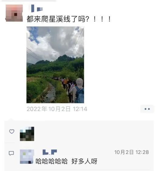 火熱的周邊游，喂飽了“本地生活”