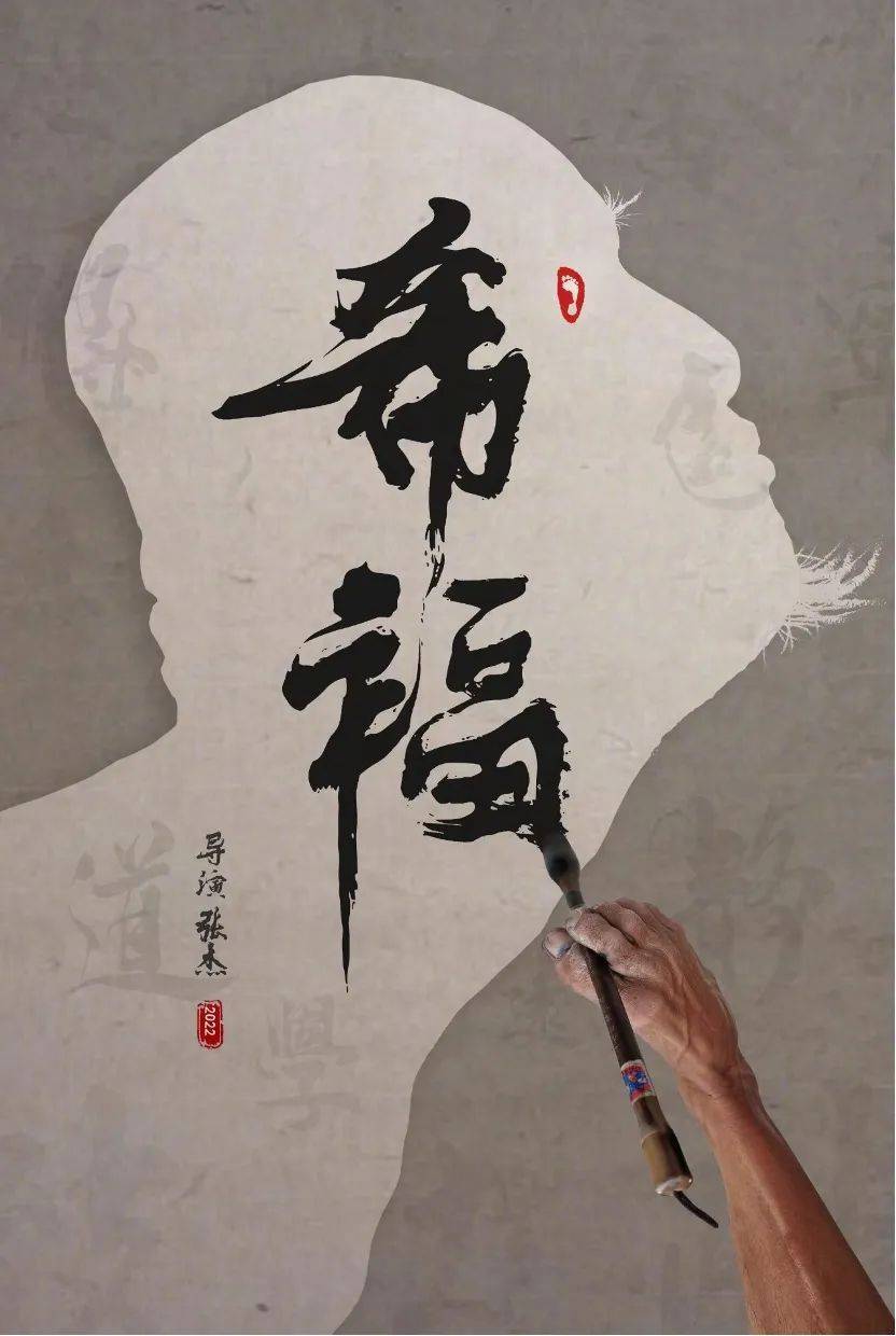 手機(jī)與電影：人人創(chuàng)作時(shí)代開啟，技術(shù)打開藝術(shù)的邊界