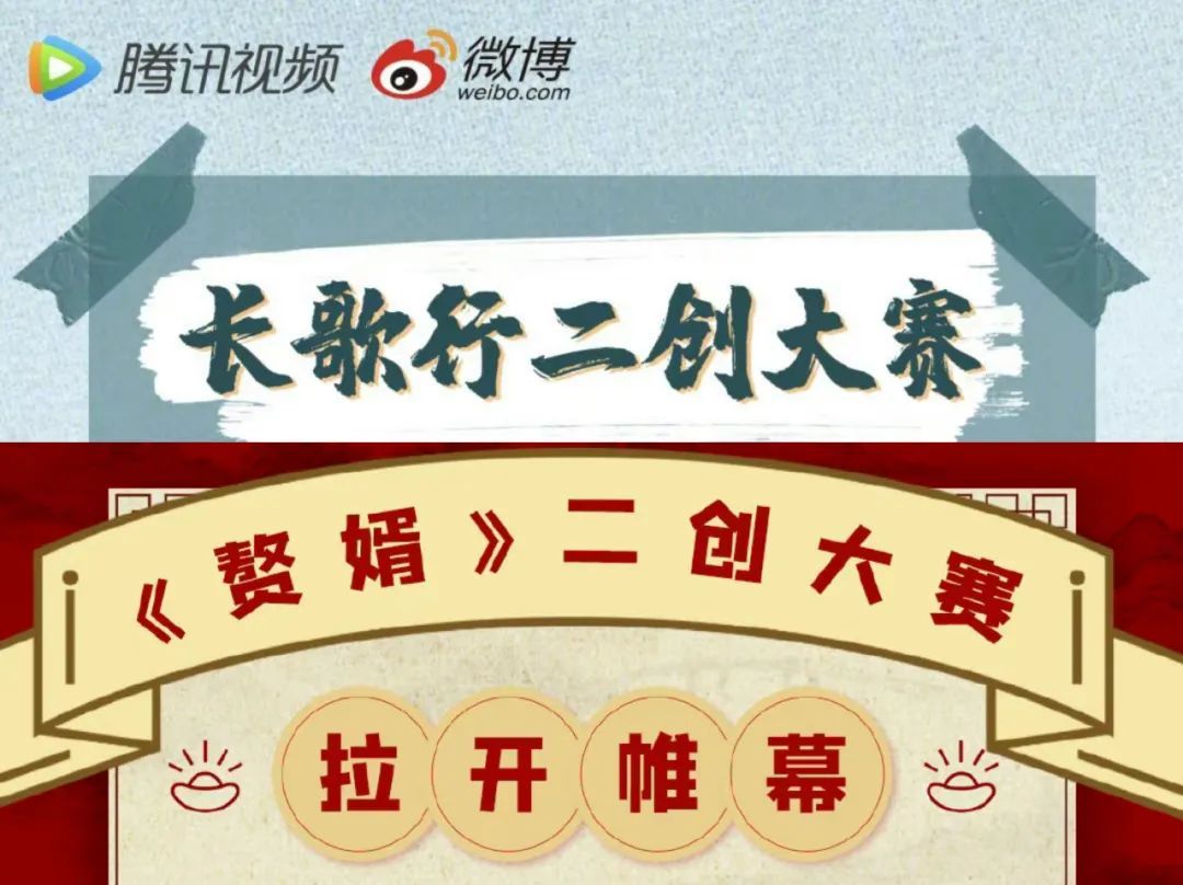 3200萬(wàn)天價(jià)索賠，長(zhǎng)短視頻之爭(zhēng)何時(shí)休