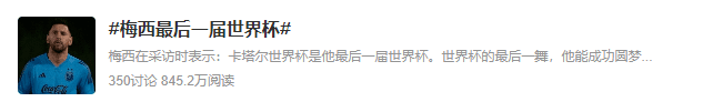 B站熱點有多恐怖？哺育UP主20天漲880w播放、40w粉！