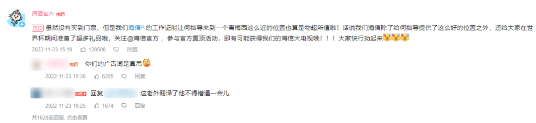 B站熱點有多恐怖？哺育UP主20天漲880w播放、40w粉！