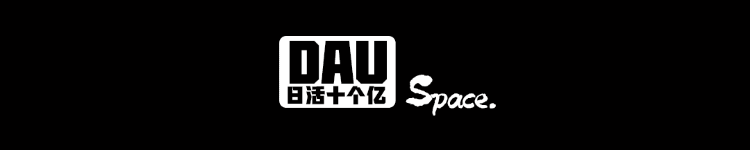 這屆年輕人如何過出年味