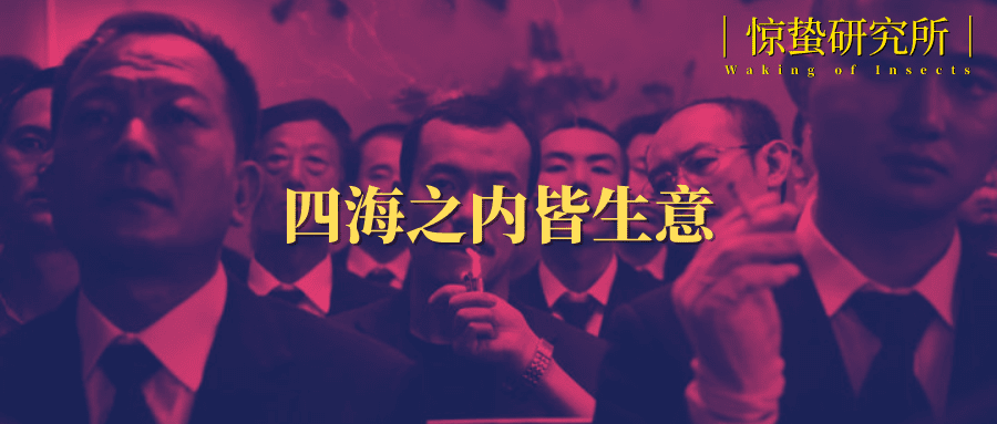 大廠做外賣：醉翁之意不在酒