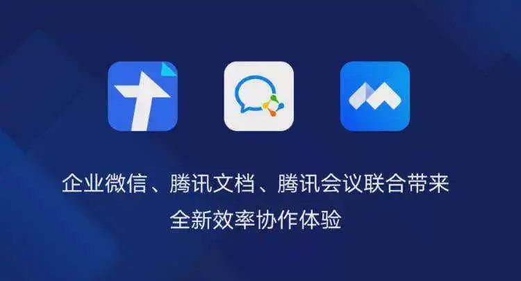 釘釘卷向智能化，飛書、企微能跟上么？
