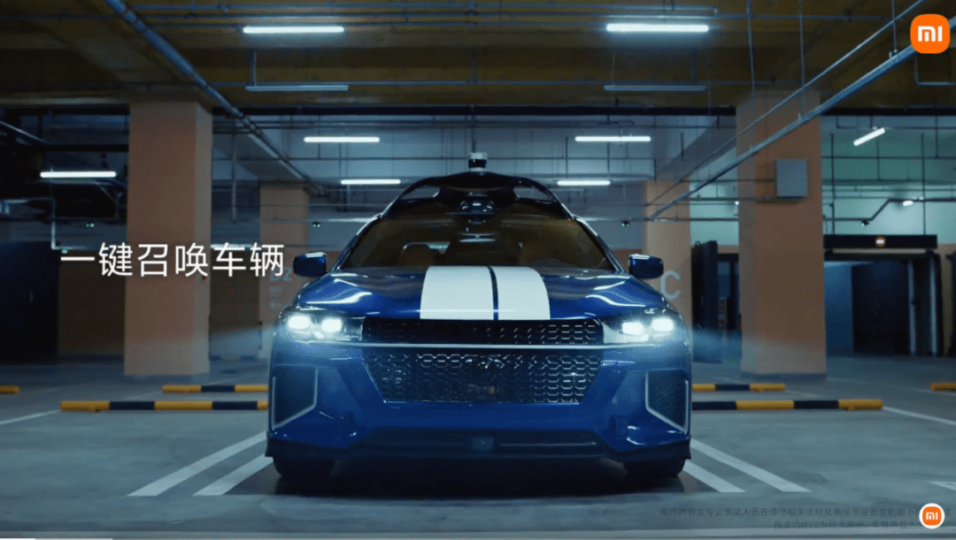 小米造車B面：車還沒(méi)出，投資先行