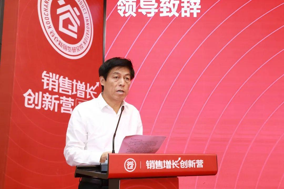 淄博燒烤火了，但淄博企業(yè)家急了！