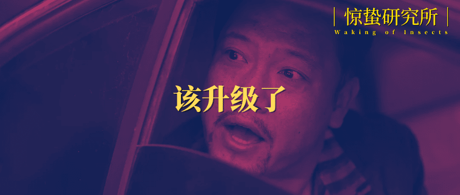 江門百年傳統(tǒng)造紙業(yè)，上演數(shù)字化狂飆