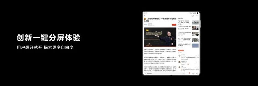 解讀搜狐財報：戰(zhàn)略性虧損不是壞事，加大投入是為了更好的發(fā)展