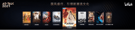 2022超全B站合作指南新鮮出爐，@品牌方，快來(lái)收藏！