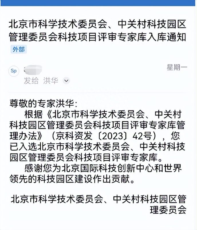 谷倉新國貨研究院8月大事記 | 戰(zhàn)略定天下，爆品打天下