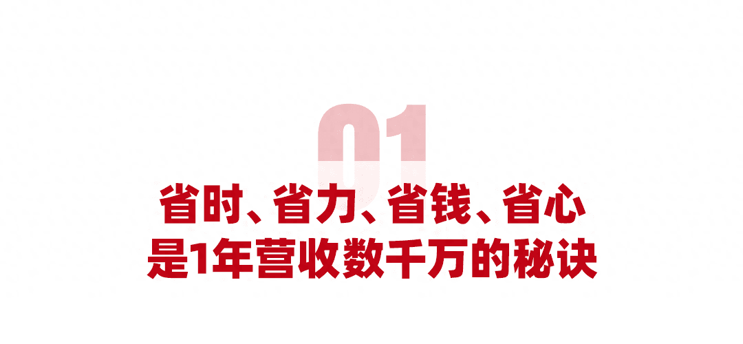 她靠八字秘訣營收數(shù)千萬，轉(zhuǎn)型后拿下設(shè)計界“奧斯卡”