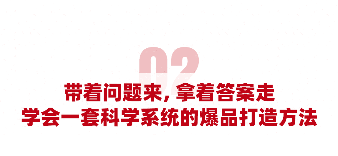 她靠八字秘訣營收數(shù)千萬，轉(zhuǎn)型后拿下設(shè)計界“奧斯卡”