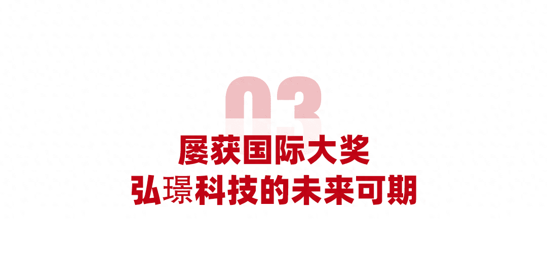 她靠八字秘訣營收數(shù)千萬，轉(zhuǎn)型后拿下設(shè)計界“奧斯卡”