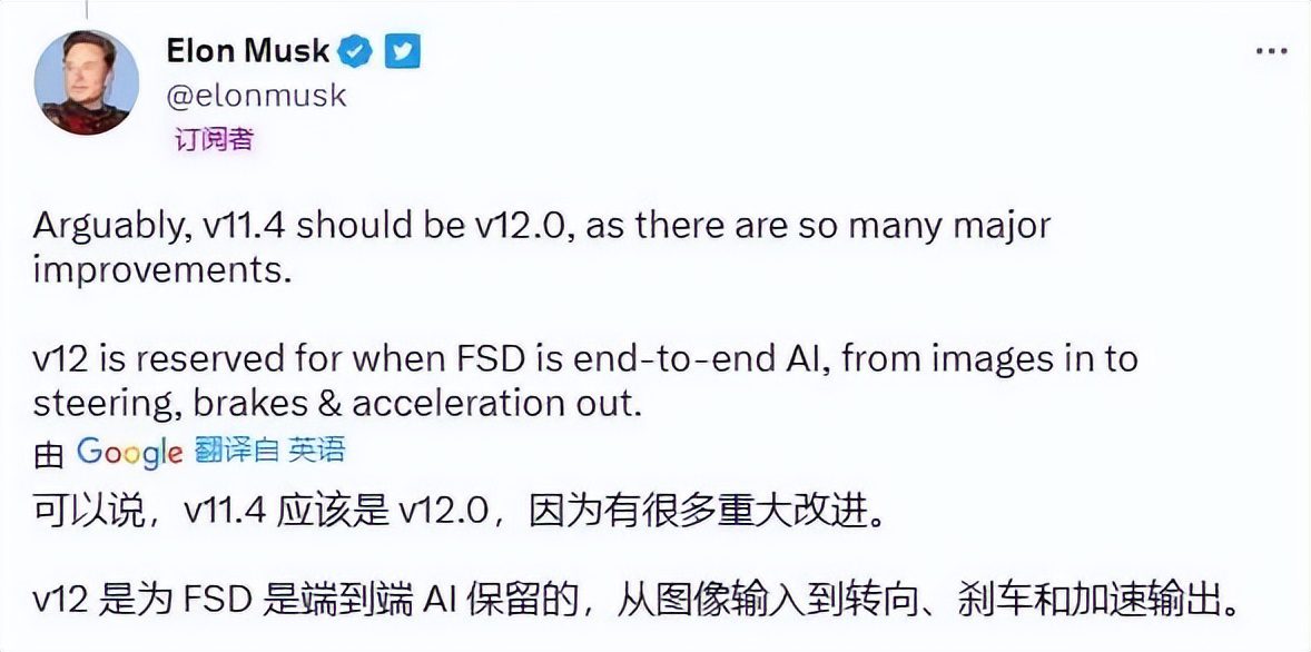 大模型攻入自動駕駛