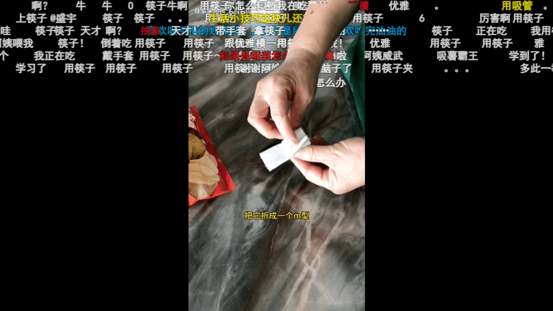 暴漲100萬粉僅用一個月，B站內(nèi)容趨勢前線洞察