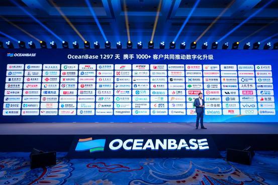 商業(yè)化三年，OceanBase在忙什么？