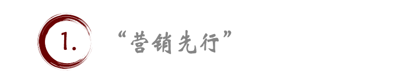 2024年，電商夯實(shí)供應(yīng)鏈，繼續(xù)卷低價(jià)！