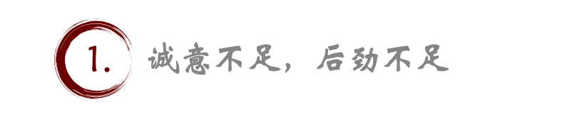 新代言后勁不足，庫迪錯(cuò)失潑天的富貴？