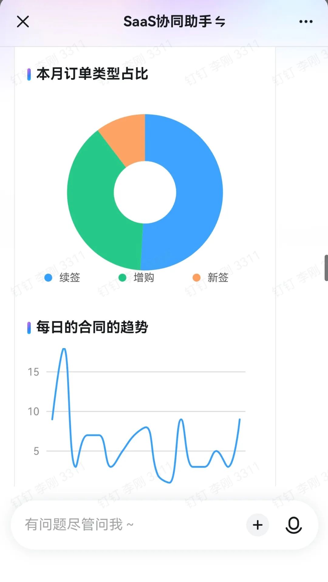 透視環(huán)世物流：一個(gè)AI降本的產(chǎn)業(yè)典型樣本