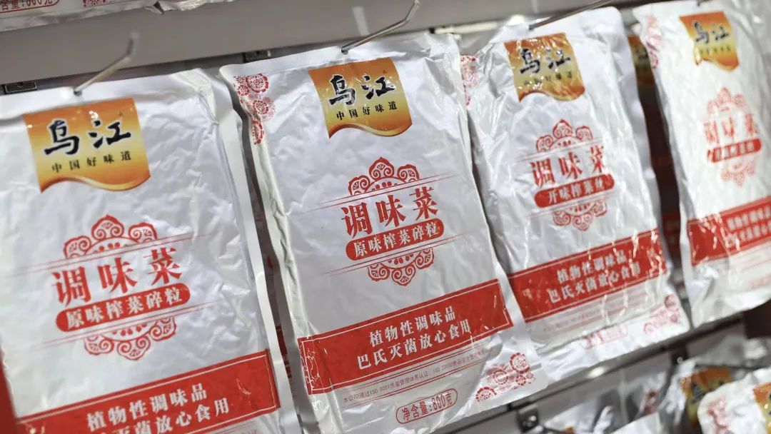 平價品牌翻身：以漲價的方式卷價格