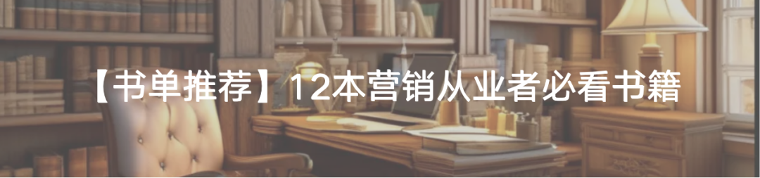 鄭欽文巴黎奧運奪金背后：合作品牌有的贏麻了，但勞力士、麥當勞、佳得樂卻都啞火失聲了