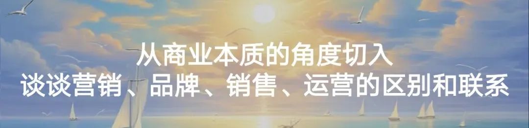 鄭欽文巴黎奧運奪金背后：合作品牌有的贏麻了，但勞力士、麥當勞、佳得樂卻都啞火失聲了