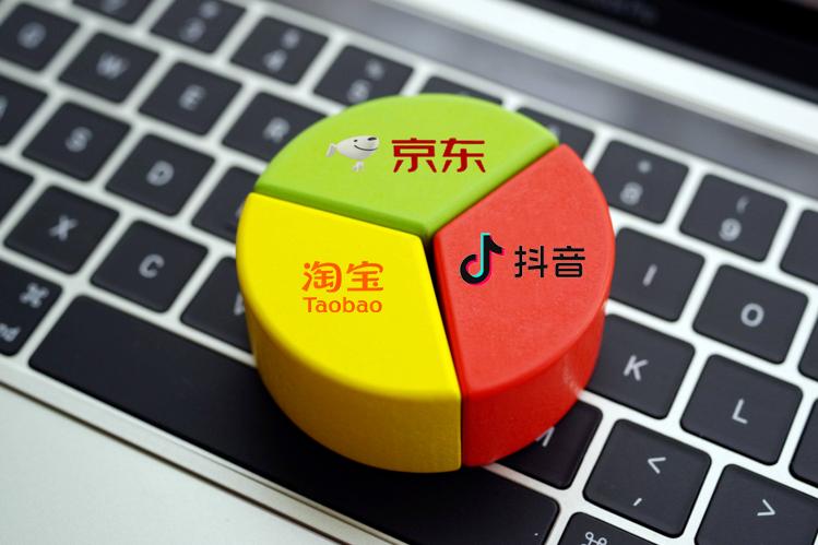 電商新紀(jì)元：抖音、淘寶、京東的精準(zhǔn)定位與內(nèi)容電商的崛起，“卷低價”不再是唯一出路