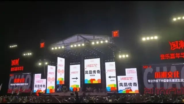 社會(huì)搖“秋招”爆火，“土味文化”逆襲