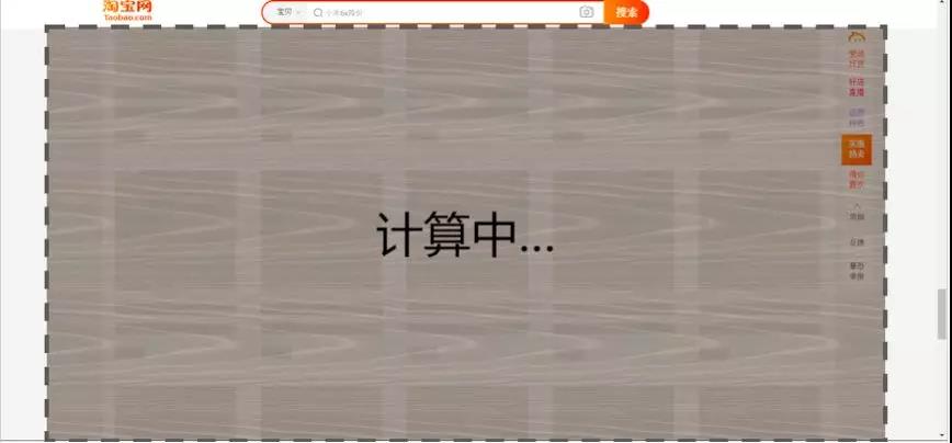 「運(yùn)營指標(biāo)分析寶典」如何計(jì)算點(diǎn)擊率？