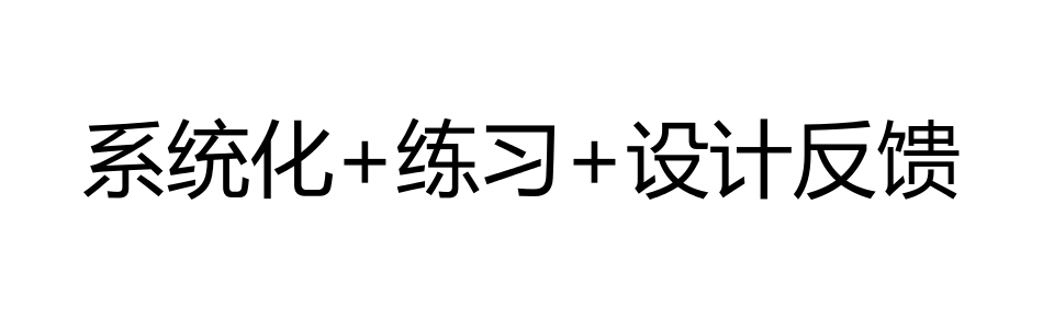 知識(shí)付費(fèi)套路不夠用，還有3招可以繼續(xù)”騙“下去