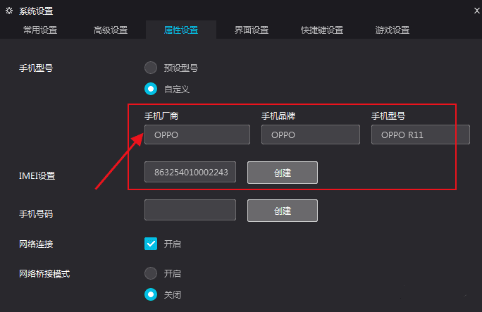 靠“盜版”抖音連續(xù)霸榜17天，這款A(yù)pp都有哪些增長騷操作｜運營研究社