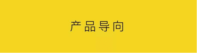 傳統(tǒng)廣告不該死