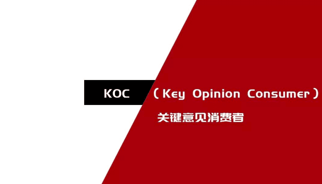 KOL已死？4A已死？廣告行業(yè)是殯葬行業(yè)嗎？