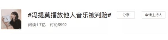 海外博主怎么計算推廣費用？ 一位Instagram博主揭露了行業(yè)規(guī)則