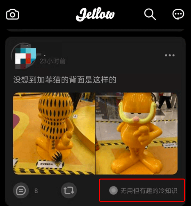 小紅書恢復上架，那些“翻車”APP是如何翻身的？