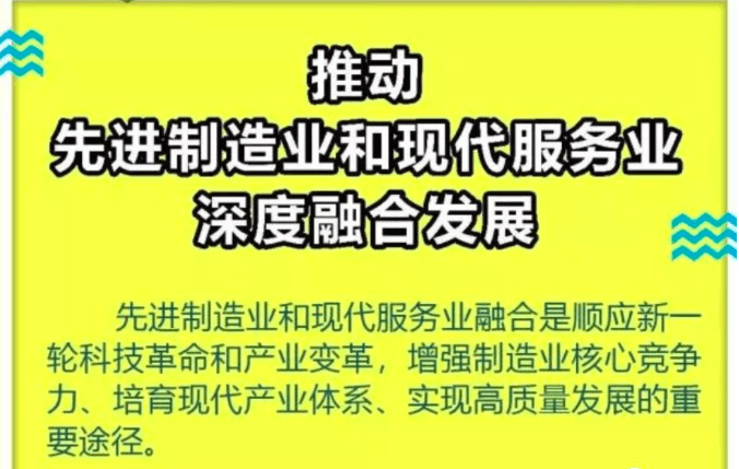 怎樣成為電商運(yùn)營(yíng)的增長(zhǎng)黑客：5分鐘讀完《流量是藍(lán)?！? class=