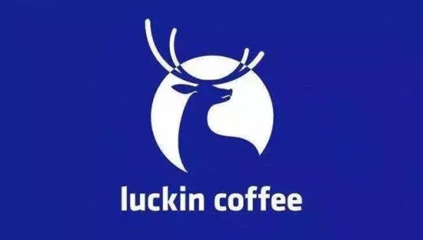 體系化顛覆大創(chuàng)意，luckin coffee 市場營銷復(fù)盤丨楊不壞