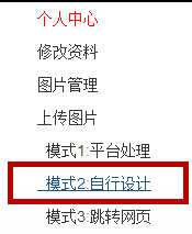 賣電影資源真的能躺賺，不信我就躺給你看！